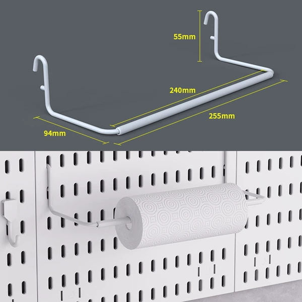 Towel rack (white)