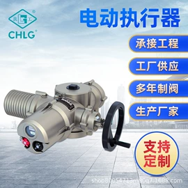 闸阀;球阀;执行机构