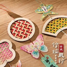 ����2026���ɳ���Ą��ֹ����L���L⏲��ϰ��׃��@diy������