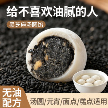 ֥�霫�A�W����ˬ����ā����W�ϼ�֥�������С���b���ô���b