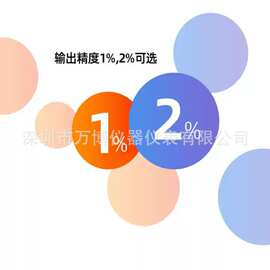中策交直流耐压绝缘电阻测试仪ZC7252程控安规电气综合测试仪20mA