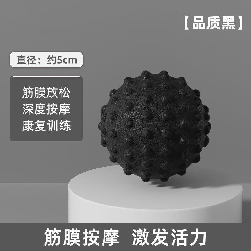 腰、背中、首のストレッチ TPR 浮動小数点ピーナッツボール筋膜ボールフットマッサージボールリラクゼーションヨガフィットネスボール|undefined