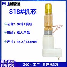 818���יCо ����+��u����+��늾�+�F��N15 ������Ʒ�M��늙C