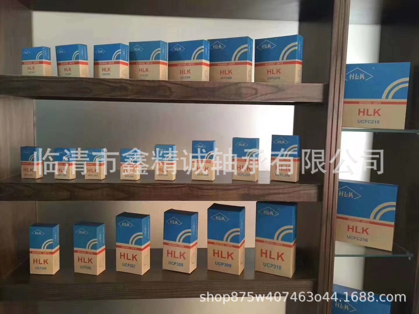 HLK港亿外球面轴承UCFB201 202 203 204 20 206 207 208 209 210