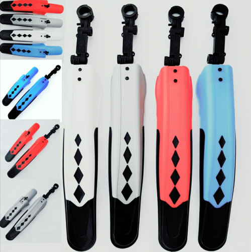 New mountain bike fender road bicycle two-color fender riding supplies accessories type 0258
