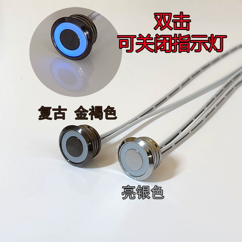 Закрытый сенсорный индукционный открытый 12V24V закрыть шкаф сенсорный выключатель встроенный в безэлектродное затемнение трехблочный изменение света