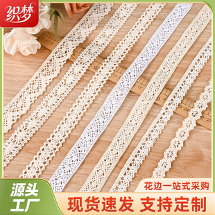 �޾���߅��������DIY�ֹ��b�ˇ���b�o�ϻ�߅�U���ٽz��߅�o��