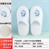 6mm [willow leaf pattern all-covered gold velvet] children's Tinkerbell slippers