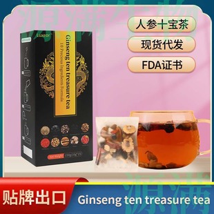 Ginseng ten treasure tea�˅�ʮ���� ��ɐ�� �羳������Q����