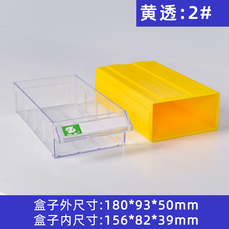 引き出し式多層透明 DIY 手作りビーズボックスジュエリーアクセサリー整理引き出しルースビーズクリスタル収納ボックス|undefined