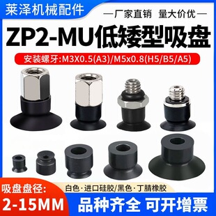 �Cе��SMC�Ͱ�����������P������o늶������zZP2MU��ɫ���P