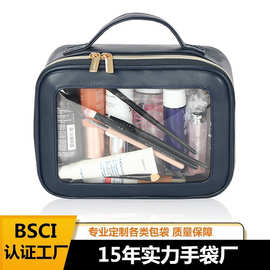 热销pu皮革拼透明化妆包手提化妆洗漱包旅行防水pvc化妆包收纳包