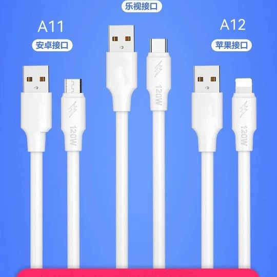 Кабель данных 120W A11 A12 A13, быстрая зарядка 6A, мульти‑разъемы Android, Apple‑стиль, условно Type-C