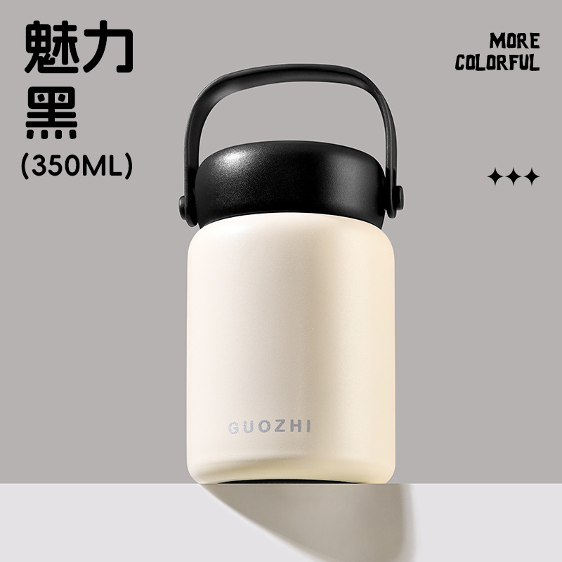 新款迷你焖烧杯316不锈钢保温杯户外便携银耳焖烧罐便携保温罐|undefined