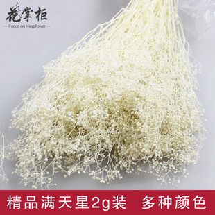 ���ƙ����������ϰ��M���Ǹɻ����f��ϼ�������^�l��������h