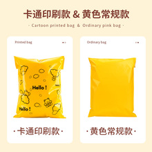 �Sɫ��ͨ���f���Ӻ��ˮ���b�����l�����������̖ӡ�����f�����