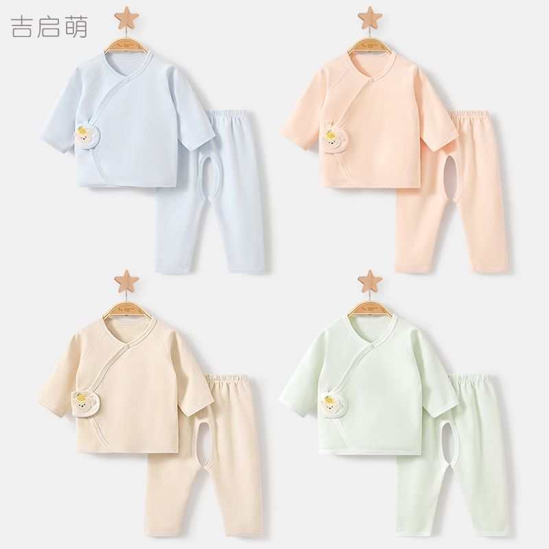 Ropa de bebé recién nacido primavera y otoño fundación monje 0 delgado marzo dividido bebé de otoño ropa interior set