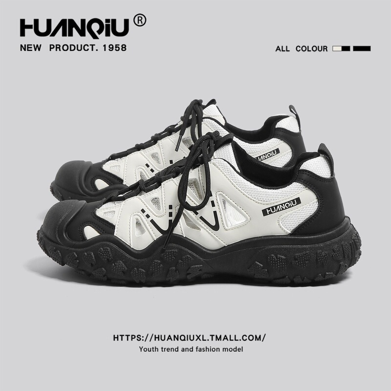 2026 new model of men's universal hiking shoes, suitable for summer outdoor activities, versatile, non-slip, breathable, with a hollow design, and featuring a soft sole for comfortable wear 2026 new model of men's universal hiking shoes, suitable for summer outdoor activities, versatile, non-slip, breathable, with a hollow design, and featuring a soft sole for comfortable wear