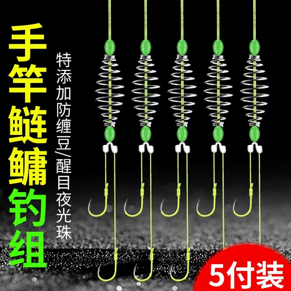 Fish hook tied sub-line double hook finished hand Rod floating fishing silver carp and bighead carp fishing group new special spring hook Silver Carp Hook line Group