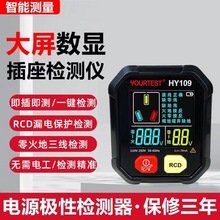 HY109yԇxضȝȹܾ·zyλx늹ؾz