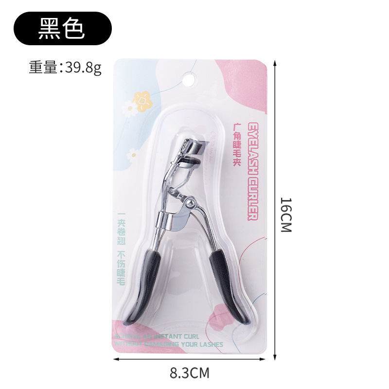 A4睫毛夹轻松夹出太阳花自然卷翘不夹毛贴合眼部广角新手睫毛夹|undefined