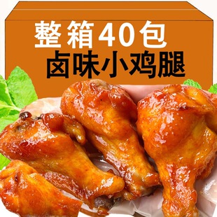 �W���������uζС�u���_����ʳ��ʳ�u���С��ʳҹ��׷�����С��