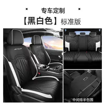 cushions, PLUS all-season universal full-coverage – Modelə uyğun (Original) oturacaq örtükləri - black-and-white-five-seater-standard-version-rear-seats-semi-covered-note-the-model-year