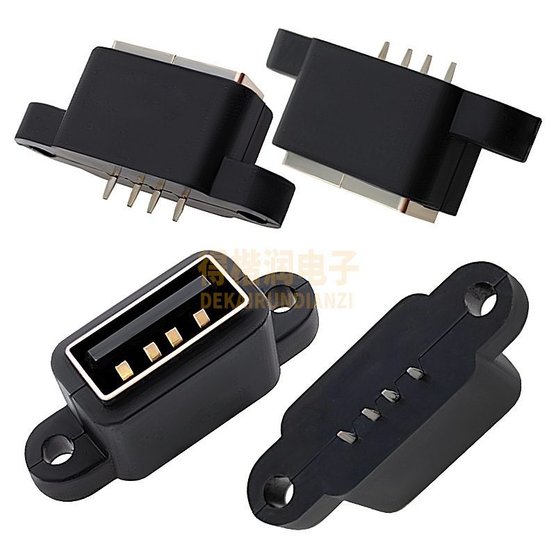 USB A母/4P 180度带耳朵 短体10.0mm防水USB母座防水IP67 A母防水-阿里巴巴