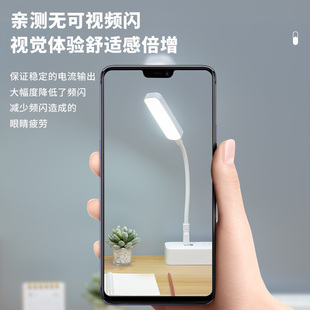 ?USBСҹ��LED�o��̨����X���������S�������y��늌����ܟ��l