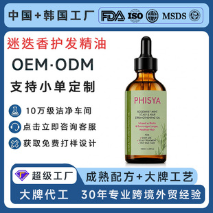 �����Ե����o�l���͏��g�^�l����l����FDA���SС�ζ������Q�N��