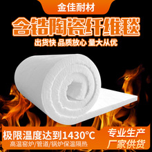 ����մ��w�S̺ 1430��߼��ͻ�̺ ���I�t����ᘴ�̺