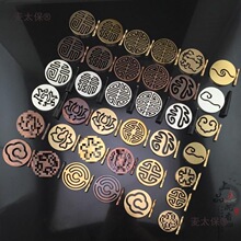 ���ش���������ģ�S�~���J��ӡ���T����þ���Ʒ��t�����㉾����