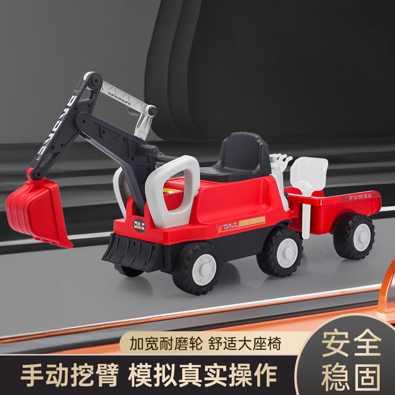 Nuevo bebé grande simulación excavadora patina con cucharón de ingeniería manual para enviar pala adecuada para bebés de 1 - 4 años