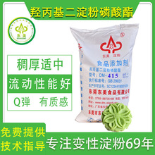 �|��DM415 Ϟ�|�����u����������������  ɏ���W�����׃�Ե���