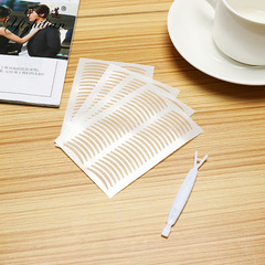 伊芝蓮96回雙眼皮貼自然透氣美目貼無痕隱形膚色美眼貼批發廠家