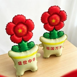 气球;文具贴纸;礼花、礼炮