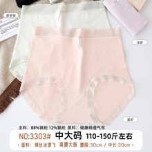 110-150��Ůʿ�����д�a���zBS�I�z�p��͸��Ůʿ���ǃ�ѝ3303ܷ