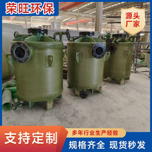FRP�����ֺ����� �����������ˮ�޸�ѹ�����޴��޲����ֺ�����