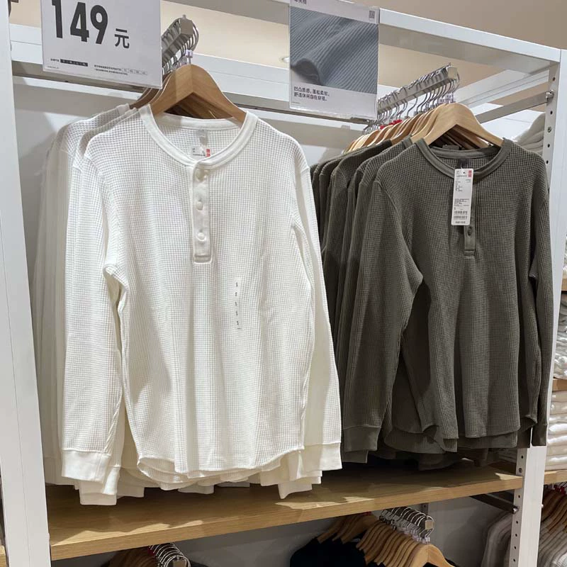 Foreign trade! Men's Autumn Waffled Loose Henry Collar Solid Color Casual Long Sleeve Base Shirt T-shirt 453302