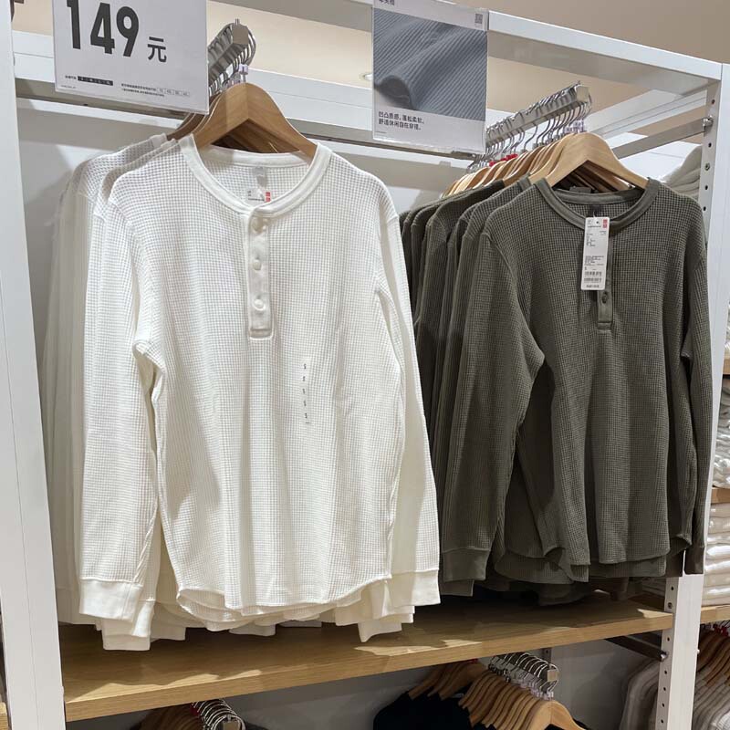 Foreign trade! Men's Autumn Waffled Loose Henry Collar Solid Color Casual Long Sleeve Base Shirt T-shirt 453302 Foreign trade! Men's Autumn Waffled Loose Henry Collar Solid Color Casual Long Sleeve Base Shirt T-shirt 453302