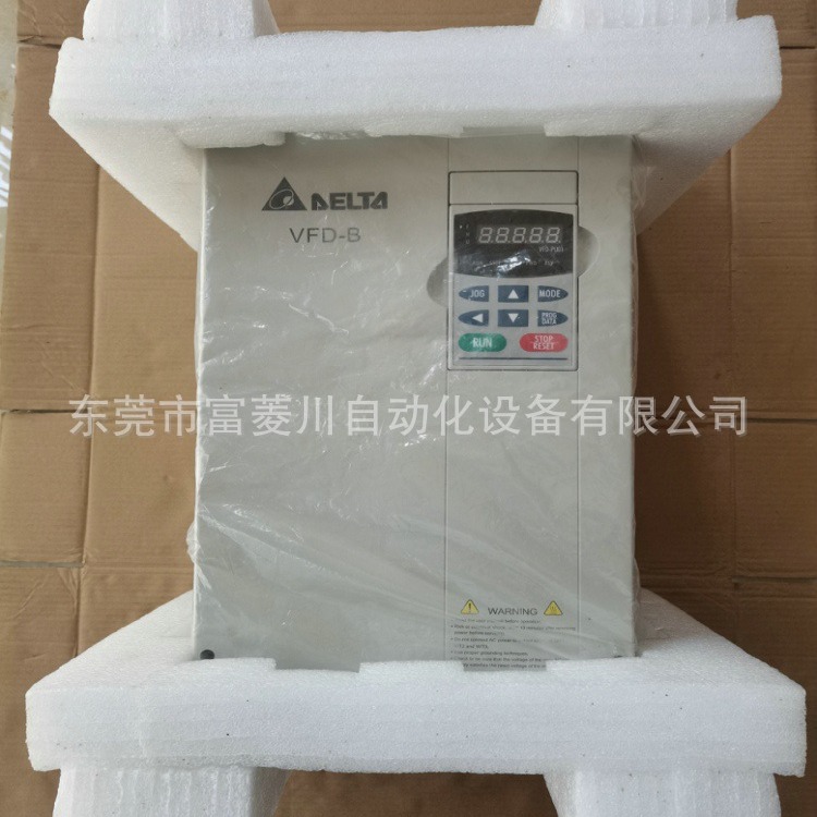 台达变频器VFD185B43A原装18.5KW/380V库存新机继电器电源议价