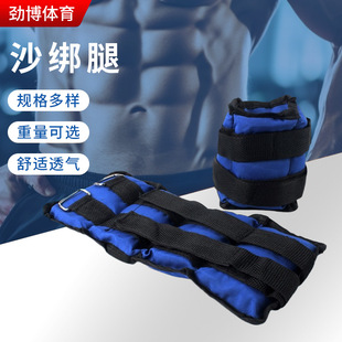 �羳ţ��ɳ����ؓ���b���ܲ��������ِ���ֽ��_ؓ��ɳ����