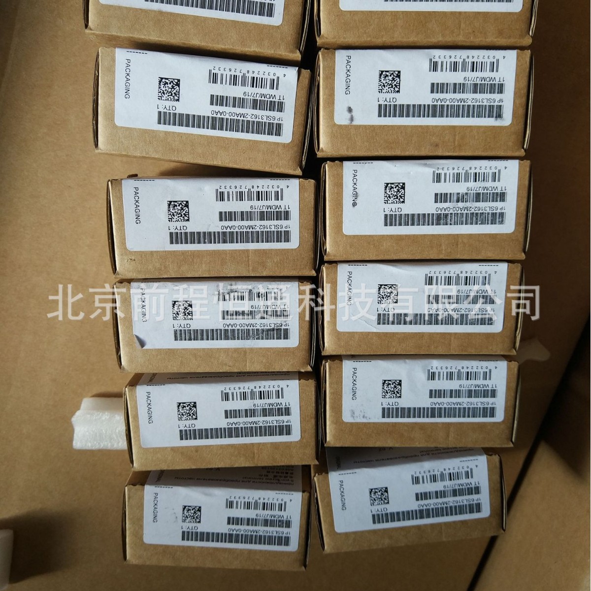 锅炉燃气阀门配件SKP50.110C27