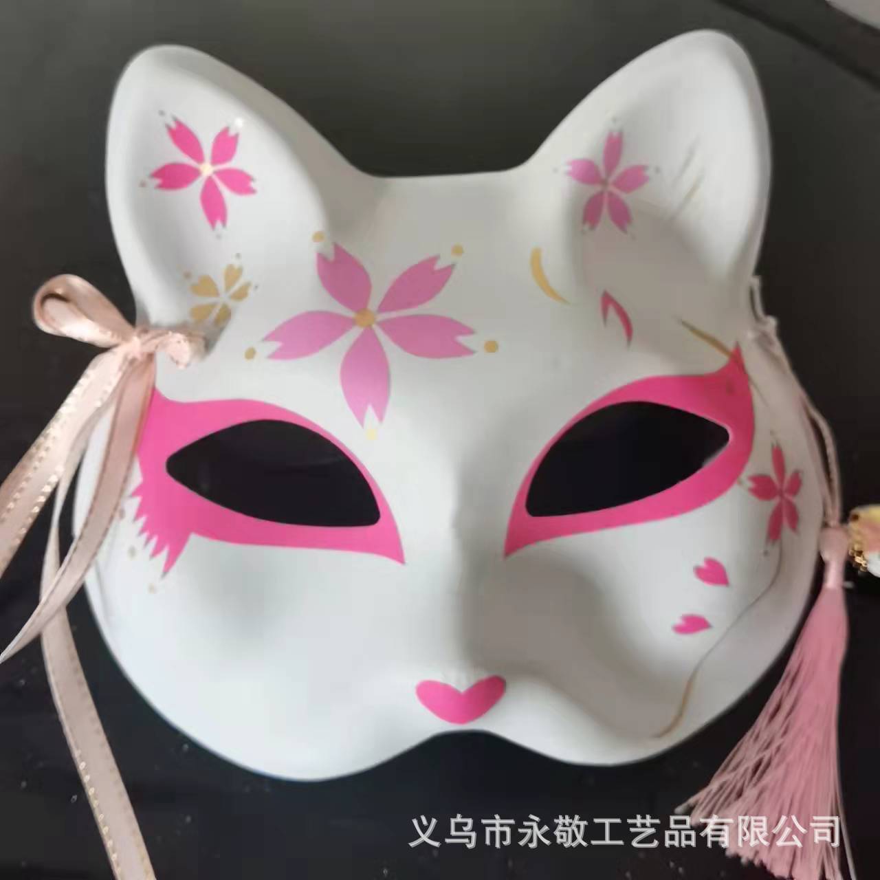 国境を越えたキツネ猫の顔マスクネット赤同金全顔古風マスクメーカー直販