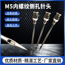 ȫ�����͉��͸ߜز��P���^M5���ݼy�ȿ���^һ�����c�z�C��^