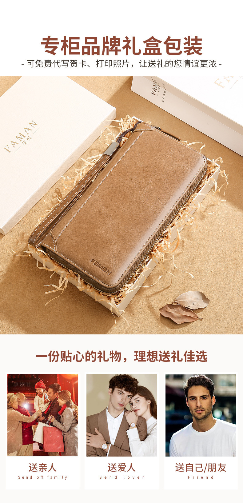 详情_10