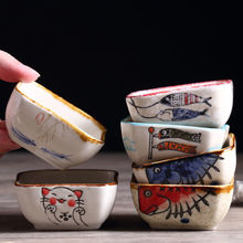 调味碗2个装日式手绘陶瓷调味碟家用酱油碟创意可爱小味碟小吃碟