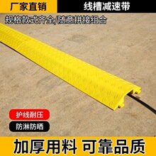 ۜpَ^·ȉzw汣o늾R·뉺