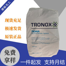 ⁰׷�RCL595 ���w �{�� UV��  ɳ�� ��˹�� �T�� ���� ���Y595