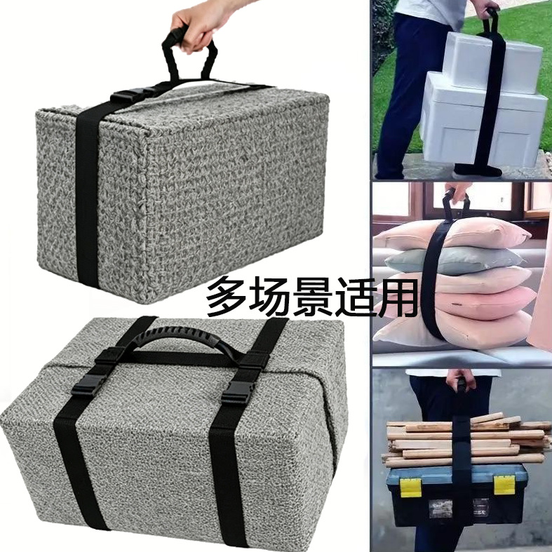 Cross-border luggage straps with handles, nylon packing straps, moving straps for heavy goods and luggage